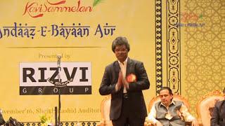 11. Rajesh Reddy - Yaha Har Shaks Har Pal– Andaaz-E-Bayaan-Aur Mushaira 2016 – 4K & HD - Dubai