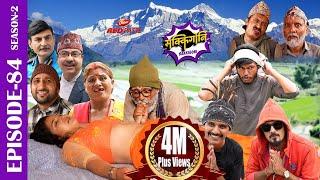 Sakkigoni  Comedy Serial  S2  Episode 84  Arjun Kumar Hari CP Chandramukhi Sagar Govinda