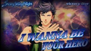 【ときめきレストラン】X.I.P I wanna be your hero【Victory Live Starry Shiny Night】