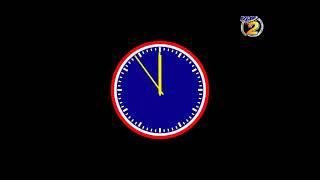 RTM2 Clock IdentDateline News 2007