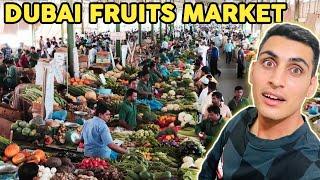 Iftar ke Liya Fruits Shopping kar LeDubai biggest cheap fruits market2024