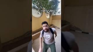 اللي انا بقوله vs اللي المدرس بيسمعه