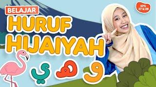 BELAJAR HURUF HIJAIYAH  BELAJAR HURUF WAAW HAA & YAA  LAGU HURUF HIJAIYAH ANAK