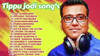 Tippu Jodi Songs  part 2  Sha Music #love #jodisongs