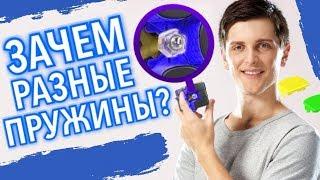 Как настроить гайки на кубике Рубика GAN  Зачем нужны разные пружины