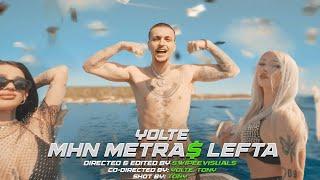 YOLTE - MHN METRAS LEFTA Official Music Video