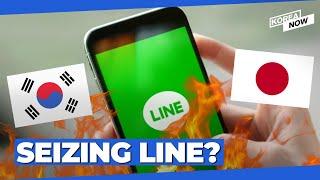 S. Koreas NAVER facing possibility of losing LINE messenger service in Japan