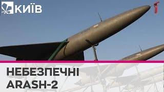 Небезпечніше ніж Shahed-136 що відомо про іранські дрони Arash-2