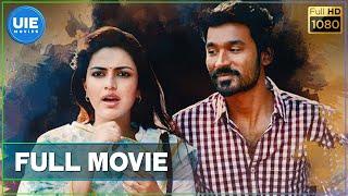 Velaiyilla Pattathari - Tamil Full Movie  Dhanush  Amala Paul  Velraj  Anirudh Ravichander