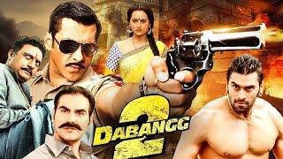 Dabangg 2 2012 - Superhit Bollywood Movie  Salman Khan Sonakshi S Kareena Kapoor  Fevicol Se