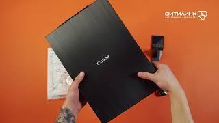 Обзор сканера CANON Canoscan LIDE400  Ситилинк