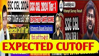 SSC CGL 2024 TIER I CUTOFF   ssc cgl 2024 Expected Safe Score #cgl2024cutoff #cgl