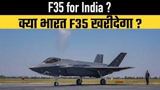 F35 for India ?