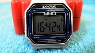 Часы Электроника 55Д 1256 Техночас