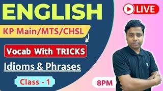 English Class -1  Idioms & Phrases  WBPKP Constable MainMTSCHSL English in Bengali