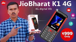 Jio Bharath K1 4G Unboxing & Quick ReviewPlans Best 4G Button Phone Under Rs.1000 TB