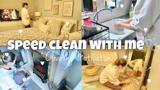 CLEAN AND REFRESH THE HOUSE WITH ME  speed clean motivation 2023