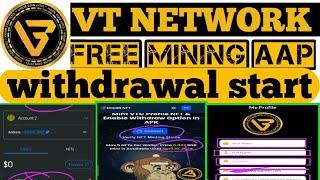 VT Network Withdrawal Start Price $12  How to Withdraw VT Token  Mint VT NFT to Get Withdrawal