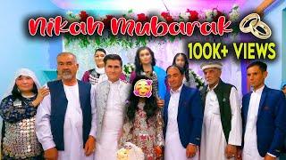 My Engagement Day Part 2 روز شیرنی خوری و نکاح ضیا و حکیمه  قسمت دوم