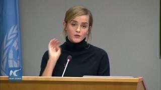 Emma Watson full speech at UN on Sept 202016