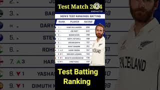 ICC Test Batting Ranking 2024 #shots #iccranking2024 #shortsfeed #cricketshorts