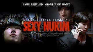 Balming Tiger - 섹시느낌 SEXY NUKIM feat. RM of BTS Official MV