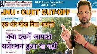 JNU Cuet Final Cut-off  Very important news