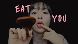 ASMR Eating You Mouth Sounds sk tk kk Intense Personal Attention