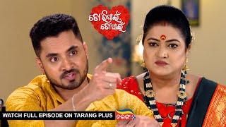 Tori Pain To Pain  Ep -360  10th July 2024  Watch Full Episode Now On Tarang Plus