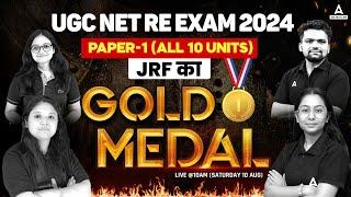 UGC NET Paper 1 Marathon Class 2024  UGC NET Paper 1All 10 Units By UGC NET Adda247 Team