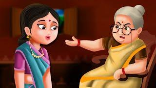 Story of Bhulakkad Bahu wale - Bhulakkad Bahu wale  Hindi Stories  Stories in Hindi  Stories