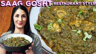 This Saag Gosht is BETTER than the Restaurants  Palak Gosht  Spinach and Lamb Curry