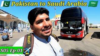 Pakistan to Saudi Arabia by Air travel  S05 Ep.01  Karachi to madinah flight   Qatar airways