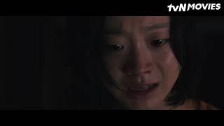 The Witch Part 1 The Subversion  tvN Movies