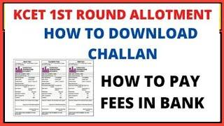 HOW TO DOWNLOAD FEES CHALLAN KEA KCET 2024 I