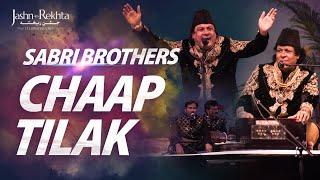 Chaap Tilak  Uplifting Qawwali  Sabri Brothers  Jashn-e-Rekhta 2023