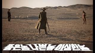 Dalparan  Jang Young-gyu - The Good The Bad The Weird OST Full Album