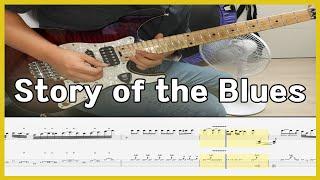 tab Gary Moore - Story Of The Blues Cover By joguitar