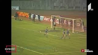რევაზ ჩელებაძის პენალტი - Dinamo Tbilisi 1-0 Shakhtar Donetsk  1986 Soviet Top League 29.03.1986