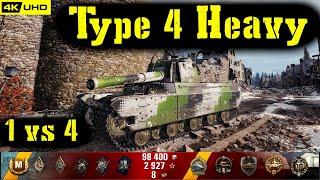 World of Tanks Type 4 Heavy Replay - 8 Kills 7.9K DMGPatch 1.4.0