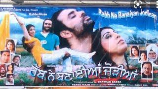 Rabb Ne Banaiyan Jodiean  Babbu Maan full movie  punjabi full Hd Movie