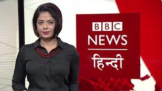 America में दलितों के साथ भेदभाव BBC Duniya with Sarika BBC Hindi