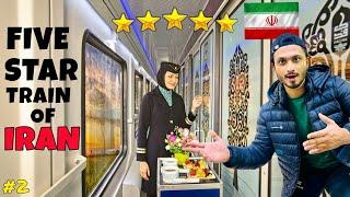 World’s Most Luxurious Train in Iran   यह ट्रेन देखके होश उध जाएँगे 