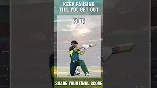 How many runs did you score #shorts #cricket #run #trendingshorts #trending #viralvideo #cricketrun