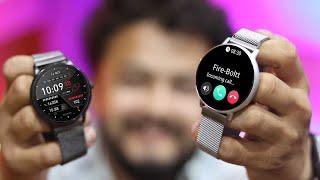 Phoenix Ultra Vs Fire-Boltt Destiny Round dial Unisex calling smartwatch  Best budget Smart watch