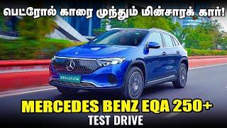 Mercedes-Benz EQA 250+ Electric Car  Exploring the Future In-Depth Drive Review  Motor Vikatan