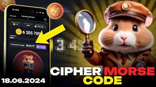 Hamster Kombat Daily Cipher Morse Code 18.06.2024 FREE 1000000 Coins Task Reward