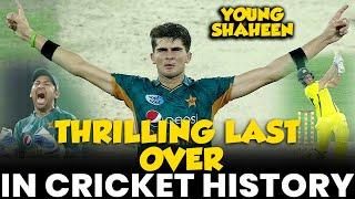 Thrilling Last Over in Cricket History  Young Shaheen vs Experienced Australia  PCB  MA2L