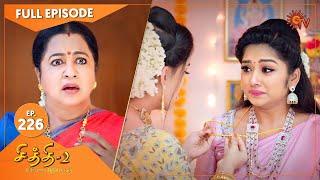 Chithi 2 - Ep 226  08 Feb 2021  Sun TV Serial  Tamil Serial