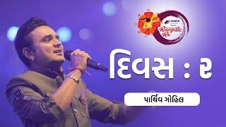 Parthiv Gohil Navratri Live  Rangilo Re 2022  Nesco Events Presents  Day 2